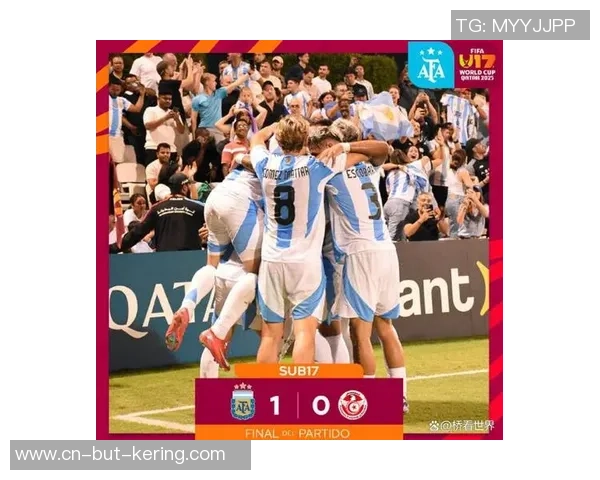 2011年U17世界杯英格兰对阵阿根廷的经典对决回顾与分析