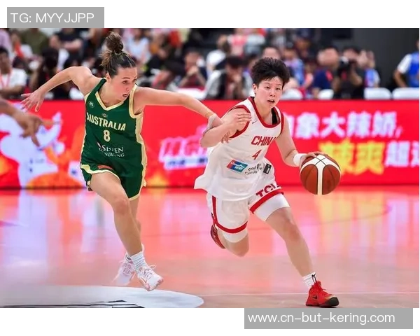 2016年中国女篮与加拿大队热身赛精彩回顾与赛后分析