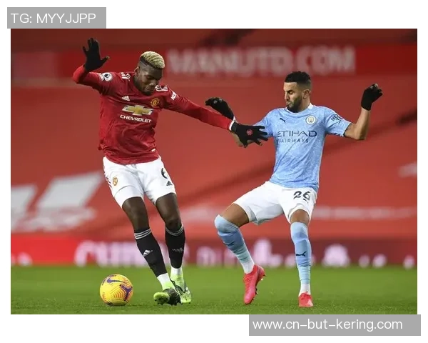 4月8日曼城与曼联精彩对决全程直播信息及观看指南