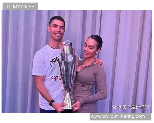 C罗谈乔治娜：方案拿世界杯后办婚礼，她便是我这辈子要找的人