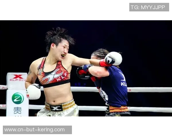 “KO女王”汪柯菡最新一战成果发布！