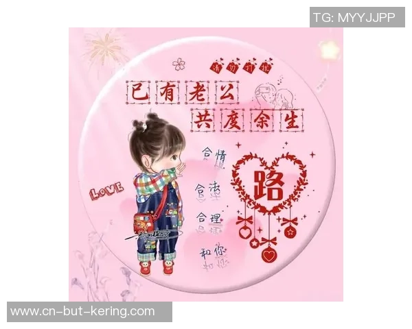 策湘超|拼过爱过,咱们何憾之有 策湘超|拼过爱过,咱们何憾之有